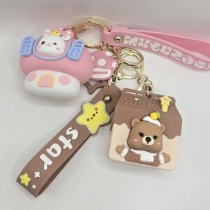 2pcs Key chains/ Bag charms Cute Pink house and Brown milk box bear Keychain Set